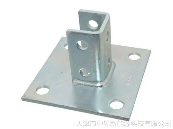 光伏支架配件