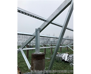 太陽能光伏支架